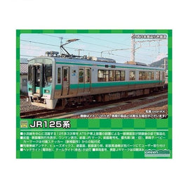 31672 JR125系 3次車1両単品(動力付き)