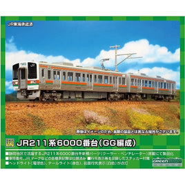 31682 JR211系6000番台(GG8編成)基本2両編成セット(動力付き)
