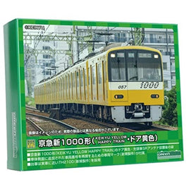 31714 京急新1000形(KEIKYU YELLOW HAPPY TRAIN・ドア黄色)8両編成セット(動力付き)