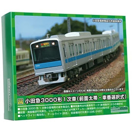 31718 小田急3000形1次車(前面太帯・車番選択式)6両編成セット(動力付き)