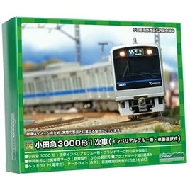 31719 小田急3000形1次車(インペリアルブルー帯・車番選択式)6両編成セット(動力付き)