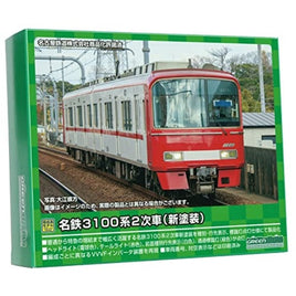 31720 名鉄3100系2次車(新塗装・3112編成)基本2両編成セット(動力付き)