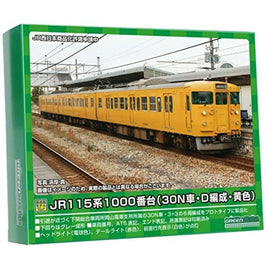 31725 JR115系1000番台(30N車・D-10+D-16編成・黄色)6両編成セット(動力付き)