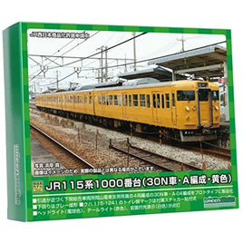 31726 JR115系1000番台(30N車・A-04編成・黄色)4両編成セット(動力付き)