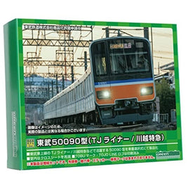 31730 東武50090型(TJライナー/川越特急)増結用中間車6両セット(動力無し)