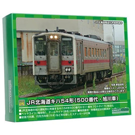 31737 JR北海道キハ54形(500番代・旭川車)(動力無し)