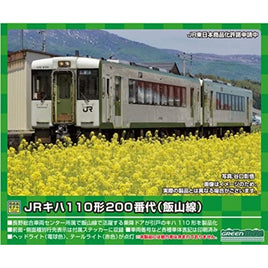 31745 JRキハ110形200番代(飯山線)1両単品(動力無し)