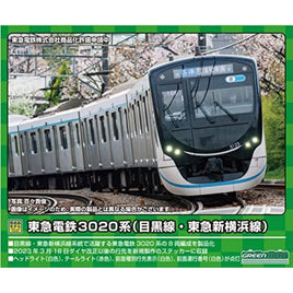31753 東急電鉄3020系(目黒線・東急新横浜線)8両編成セット(動力付き)