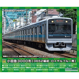 31761 小田急3000形(3652編成・ロイヤルブルー帯)8両編成セット(動力付き)