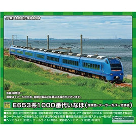 31762 E653系1000番代いなほ(瑠璃色・クーラーカバー交換後)7両編成セット(動力付き)