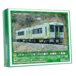 31803 JRキハ110形(200番代・中期形・八高線・車番選択式)(動力無し)