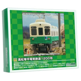31829 高松琴平電気鉄道1200形(長尾線・1251編成)2両編成セット(動力付き)