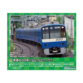 50066 京急600形(更新車・KEIKYU BLUE SKY TRAIN・行先点灯・マークなし)8両編成セット(動力付き)