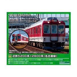 50708 近鉄5209系+2800系(名古屋線)6両編成セット(動力付き)