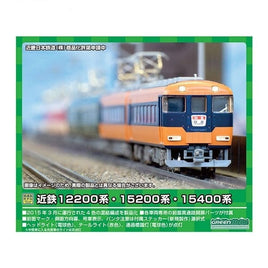 50720 近鉄12200系・15200系・15400系 先頭車8両編成セット(動力付き)