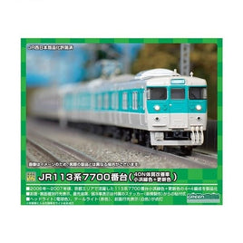 50733 JR113系7700番台(40N体質改善車・小浜線色+更新色)8両編成セット(動力付き)