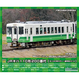 50749 JRキハ110形(只見線・キハ40系カラー+214)2両編成セット(動力付き)