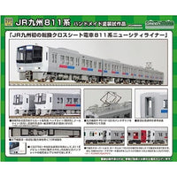 50758 【初回生産限定仕様】JR九州811系(100番代+0番代)8両編成セット(動力付き)