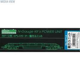 5714 コアレスモーター 動力ユニット 18.5m級