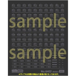 6402 銀/東武(旧色)・西武5000系