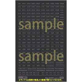 6404 マット銀/京浜急行