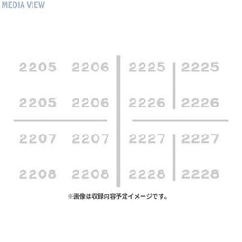 6471 小田急2200(2220)形対応(メタリック)