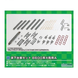 7513 床下台車セット 8600系 基本4両用A(動力付き)