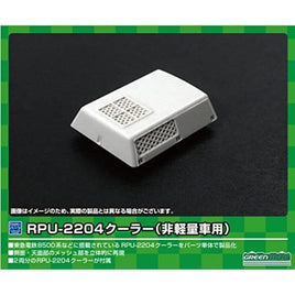 8083 RPU-2204クーラー(非軽量車用・8ヶ入り)