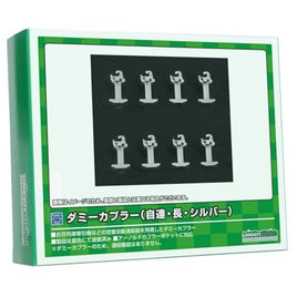 8119 ダミーカプラー(自連・長・シルバー)