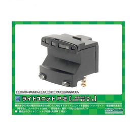8382 ライトユニット P-2 [私鉄タイプA:600、電球・白・赤]