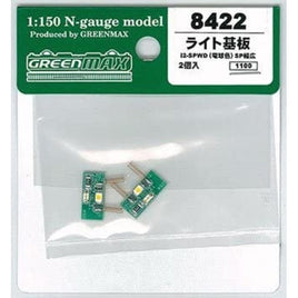 8422 ライト基板I2-SPWD(電球色)SP幅広