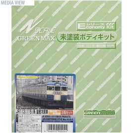 414-1 Eキット JR113(115)系 量産冷房車 増結用中間車2両セット