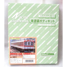 401 Eキット 近鉄2610系 4両編成セット