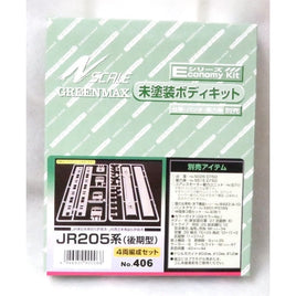 406 Eキット JR205系(後期型) 4両編成セット