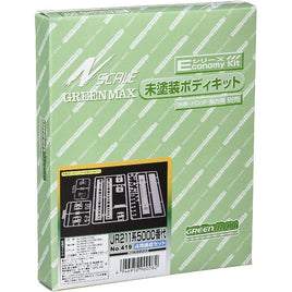 419 Eキット JR211系5000番台 4両編成セット