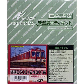 427 Eキット 近鉄2600(2430)系 4両編成セット
