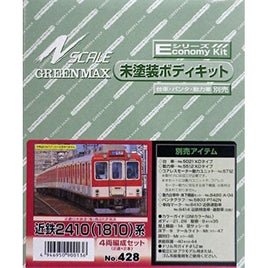 428 Eキット 近鉄2410(1810)系 4両編成セット