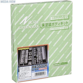 409 Eキット 京成3500形 4両編成セット