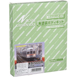 424 Eキット 東急7000系 4輛編成セット