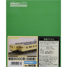 443B Eキット 東武8000系(旧前面) 先頭車2両編成セット