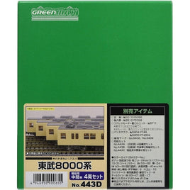 443D Eキット 東武8000系 増結用中間車4両セット