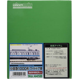 445B 小田急1000形ワイドドア車 増結用中間車2両セット