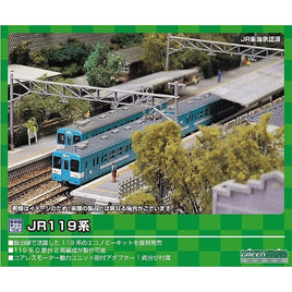 449 JR119系 2両編成セット