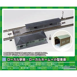 9801 ローカル駅舎・ローカルホーム+小型車庫