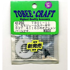 41250 TB01-11 0.4モジュールスパーギヤ 82T