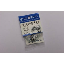 04105 フィルター付おもり