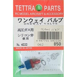 04222 ワンウェイ バルブ(高圧ガス用)