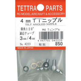 04223 4mmTiニップル(3φチューブ用)