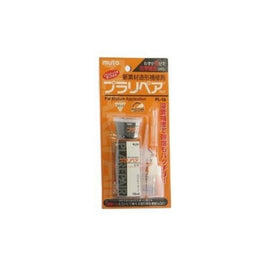 05141 プラリペア PL-16   (粉5g・液10cc + NK-28)