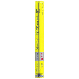 50031 洋白(洋銀)直線 φ0.4×250mm(5本入)